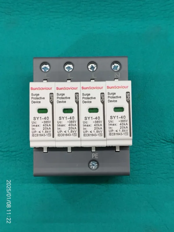 Breaker Box | Safety Products